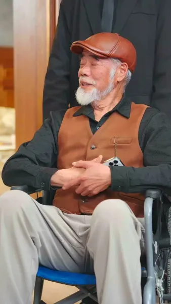 แผนการลับ เสิร์ชหาหัวใจ