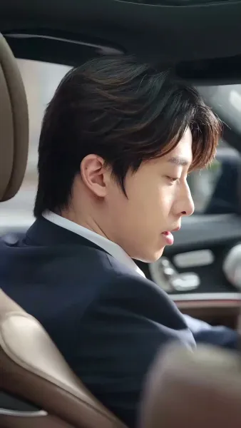 แผนการลับ เสิร์ชหาหัวใจ