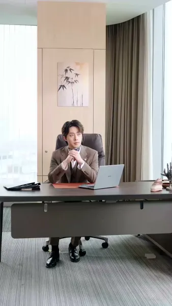 แผนการลับ เสิร์ชหาหัวใจ