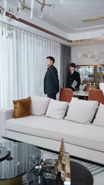 แผนการลับ เสิร์ชหาหัวใจ