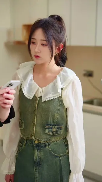 แผนการลับ เสิร์ชหาหัวใจ