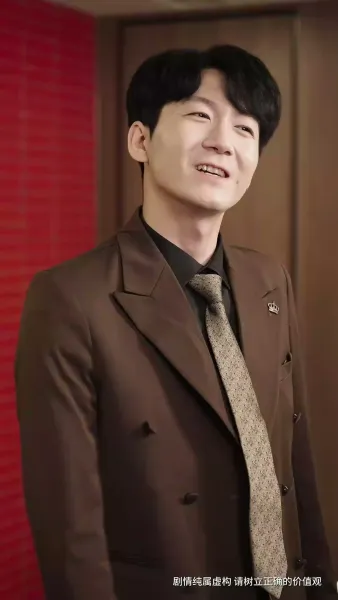 เจ็บร่วมกัน รักร่วมใจ