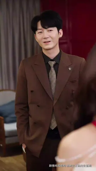 เจ็บร่วมกัน รักร่วมใจ