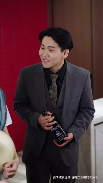 เจ็บร่วมกัน รักร่วมใจ