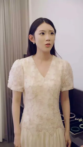 เจ็บร่วมกัน รักร่วมใจ