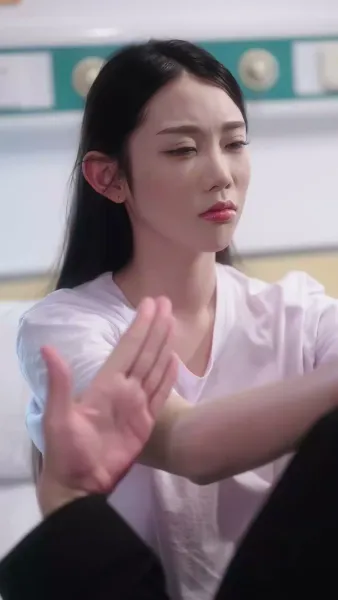 เจ็บร่วมกัน รักร่วมใจ