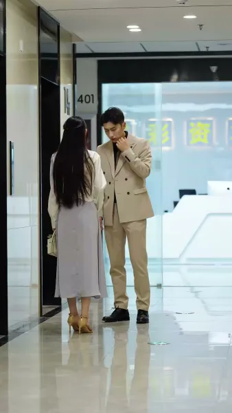 เจ็บร่วมกัน รักร่วมใจ