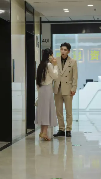 เจ็บร่วมกัน รักร่วมใจ