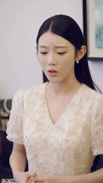 เจ็บร่วมกัน รักร่วมใจ