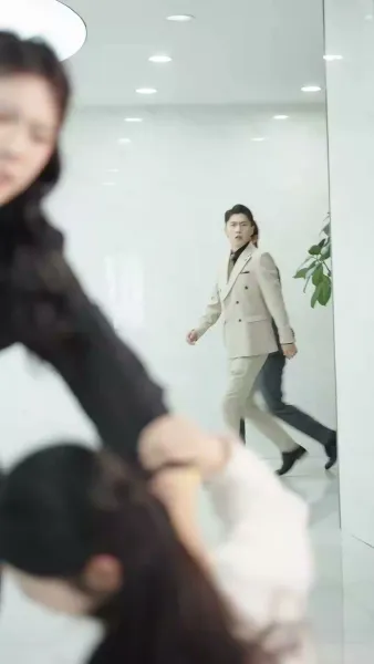 เจ็บร่วมกัน รักร่วมใจ