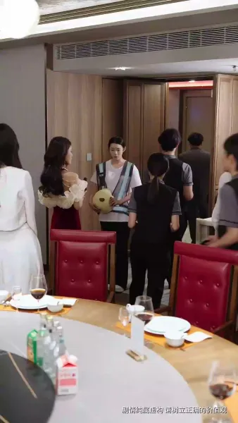 เจ็บร่วมกัน รักร่วมใจ