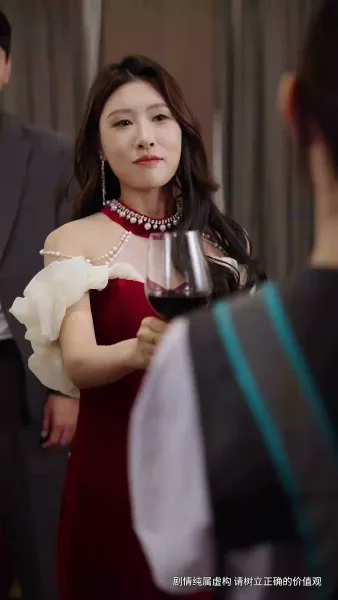 เจ็บร่วมกัน รักร่วมใจ