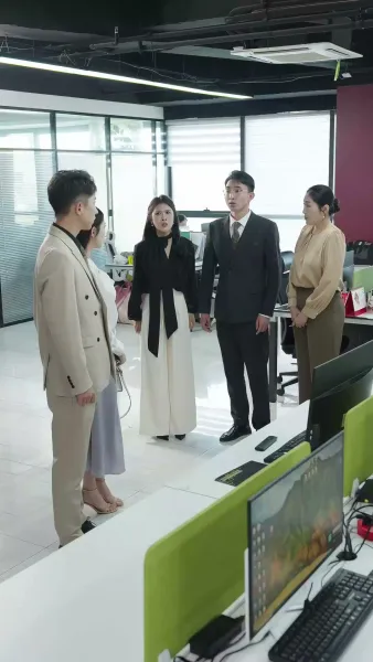 เจ็บร่วมกัน รักร่วมใจ