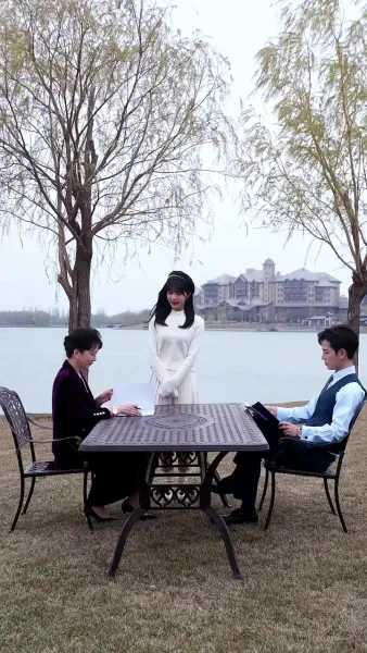 คุณหนูซ่งสุดที่รัก