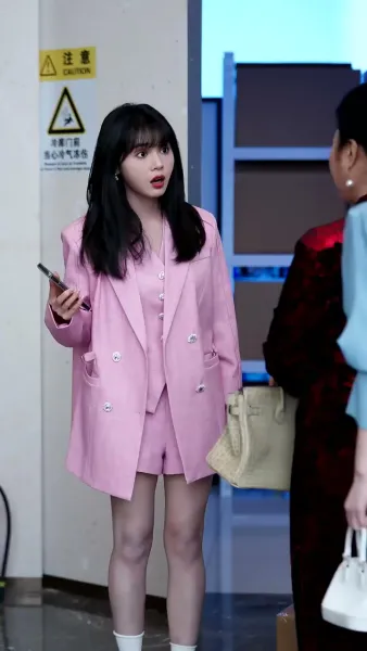 คุณหนูซ่งสุดที่รัก