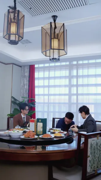 นายเหนือนาย