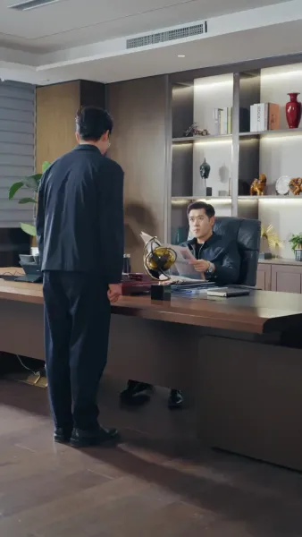 นายเหนือนาย