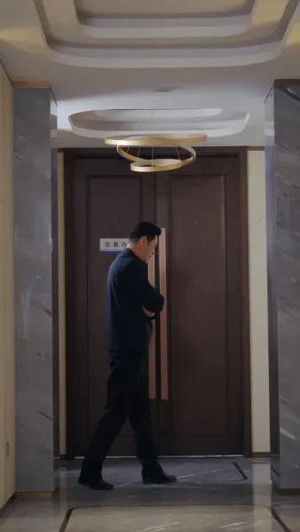 นายเหนือนาย