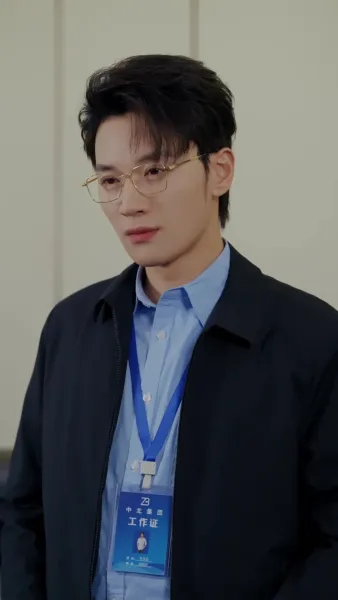 นายเหนือนาย