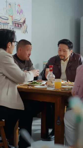 นายเหนือนาย