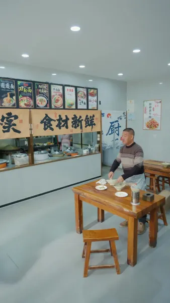 นายเหนือนาย