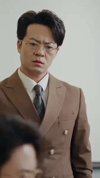 นายเหนือนาย