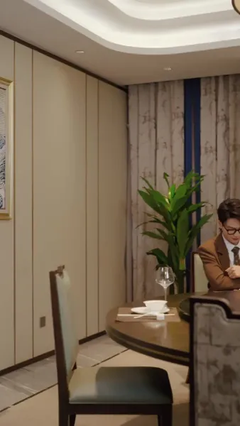 นายเหนือนาย