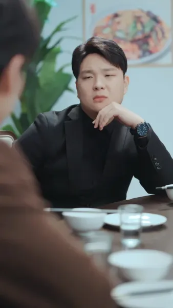 นายเหนือนาย