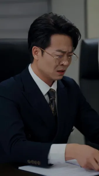 นายเหนือนาย