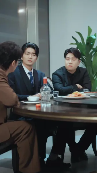 นายเหนือนาย