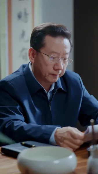 นายเหนือนาย