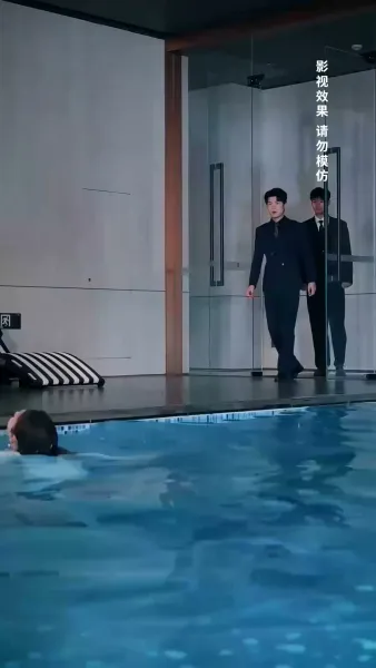 ครั้งนี้ให้เราปกป้องคุณ