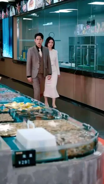 ครั้งนี้ให้เราปกป้องคุณ