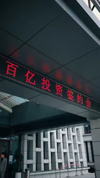 ครั้งนี้ให้เราปกป้องคุณ