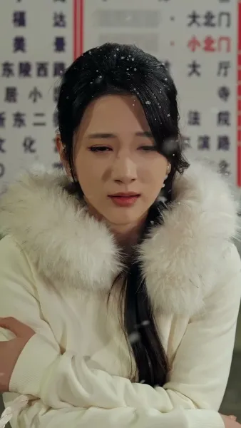 มังกรผงาดจากดิน 1