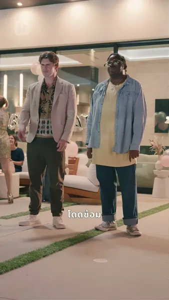 กองหลังคลุกฝุ่นหวนคืนสู่สนาม