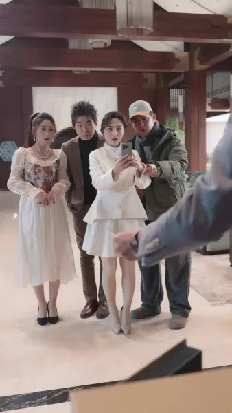 พลิกชะตาด้วยเนตรทิพย์