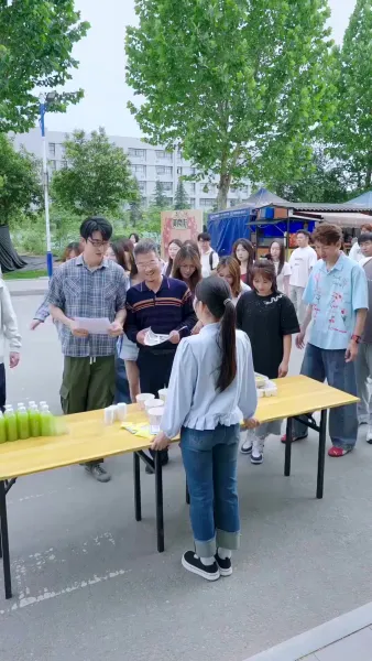 ชะตาชีวิตฟ้าได้ลิขิต