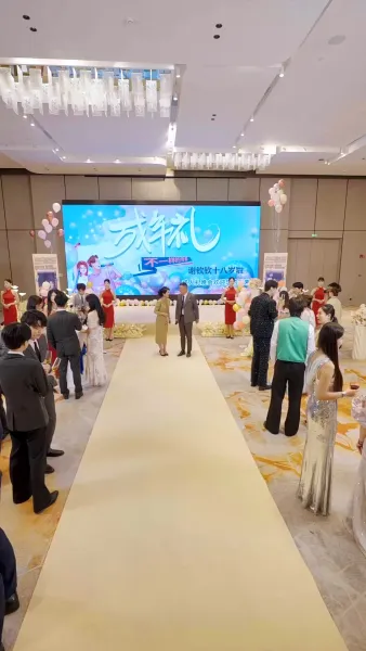 ชะตาชีวิตฟ้าได้ลิขิต