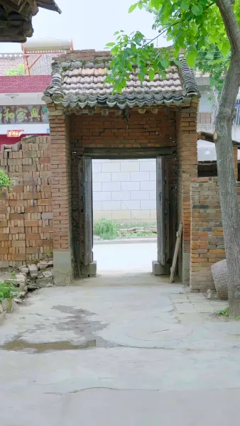 ชะตาชีวิตฟ้าได้ลิขิต