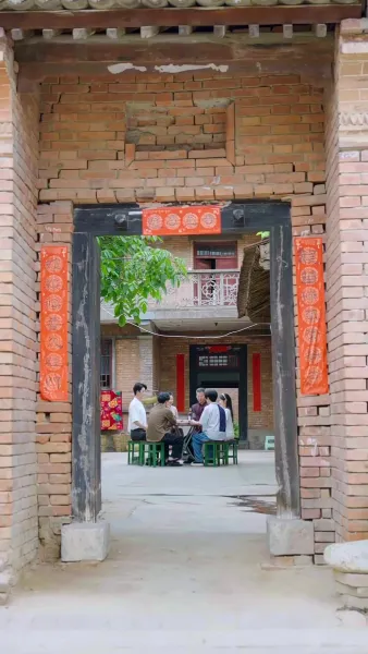 ชะตาชีวิตฟ้าได้ลิขิต