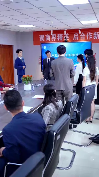 ชะตาชีวิตฟ้าได้ลิขิต