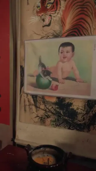 ล้างรอยเดิม เพื่อเริ่มใหม่