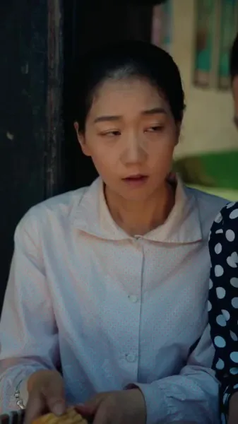 ล้างรอยเดิม เพื่อเริ่มใหม่