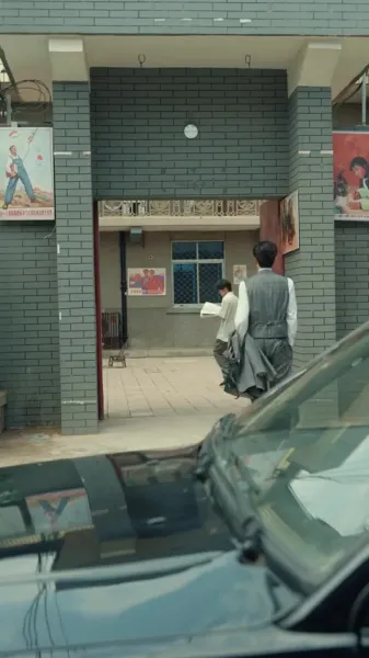 ล้างรอยเดิม เพื่อเริ่มใหม่