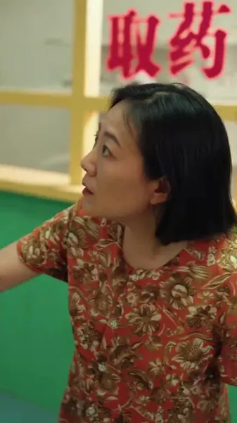 ล้างรอยเดิม เพื่อเริ่มใหม่