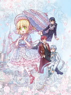 ราชินีเอดิธ