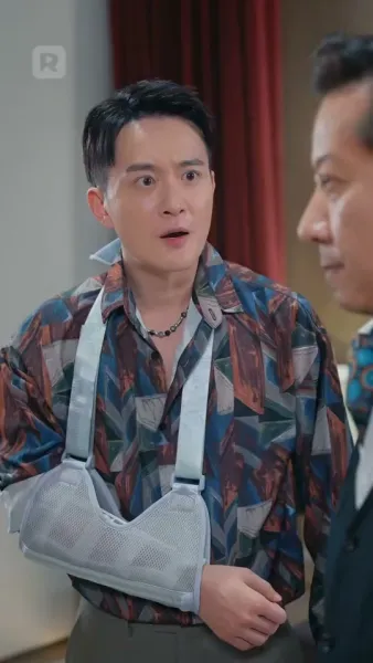 ภรรยาฟ้าประทาน