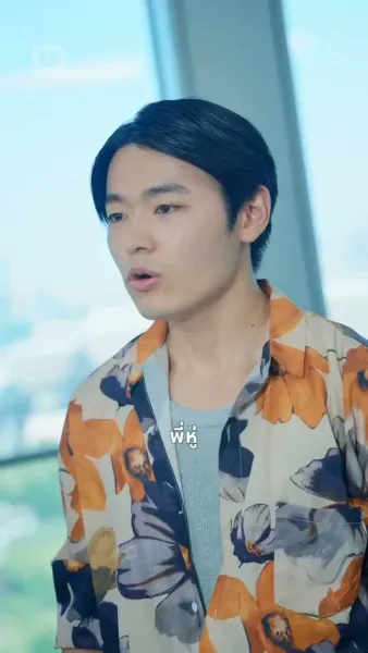 ภรรยาฟ้าประทาน