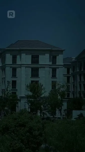 ภรรยาฟ้าประทาน